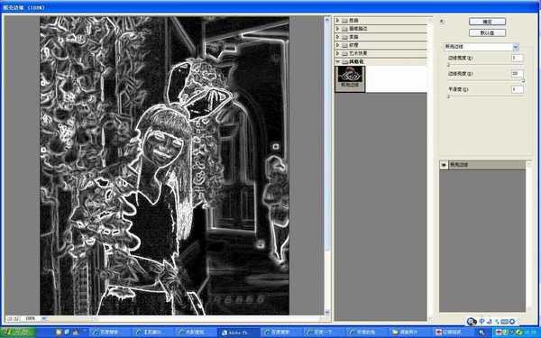 PhotoShop(PS)入门实例教程:照片后期调焦技巧处理手法
