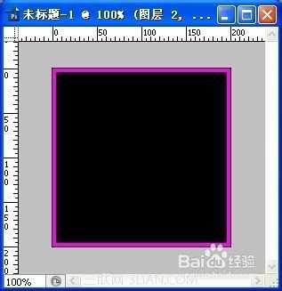 PhotoShop(PS)自制炫酷旋转QQ头像实例教程