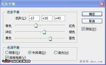 ps把生活照处理成泛黄效果非主流照片的方法