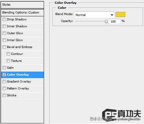 Photoshop制作欧美的滑板海报