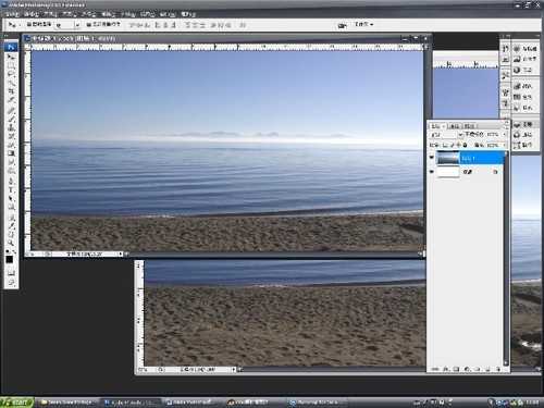 Photoshop合成制作蒙太奇梦境效果图(一)