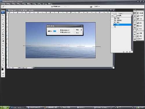 Photoshop合成制作蒙太奇梦境效果图(一)