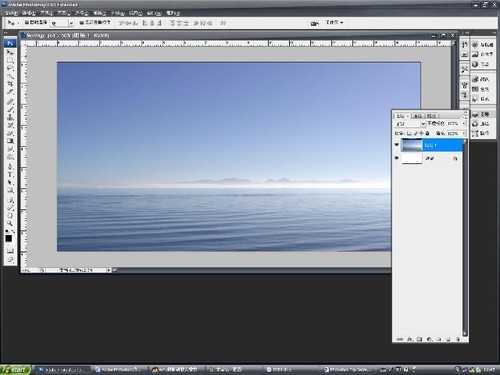 Photoshop合成制作蒙太奇梦境效果图(一)