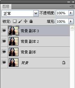 PS教程:巧用抽出滤镜快速抠出前景色人物头发