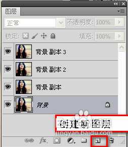 PS教程:巧用抽出滤镜快速抠出前景色人物头发