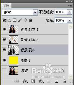 PS教程:巧用抽出滤镜快速抠出前景色人物头发