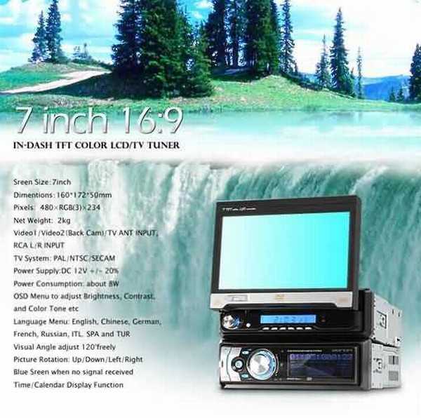 如何用Fireworks合成图片并做成宣传单?