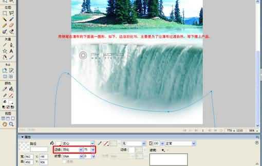 如何用Fireworks合成图片并做成宣传单?