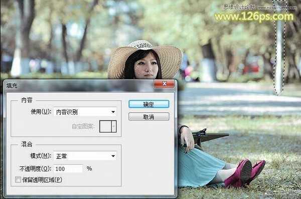 如何使用Photoshop调出美女照片的青黄小日系色调效果