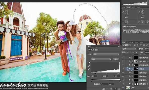 Photoshop为景区婚片加上梦幻的浪漫阳光色