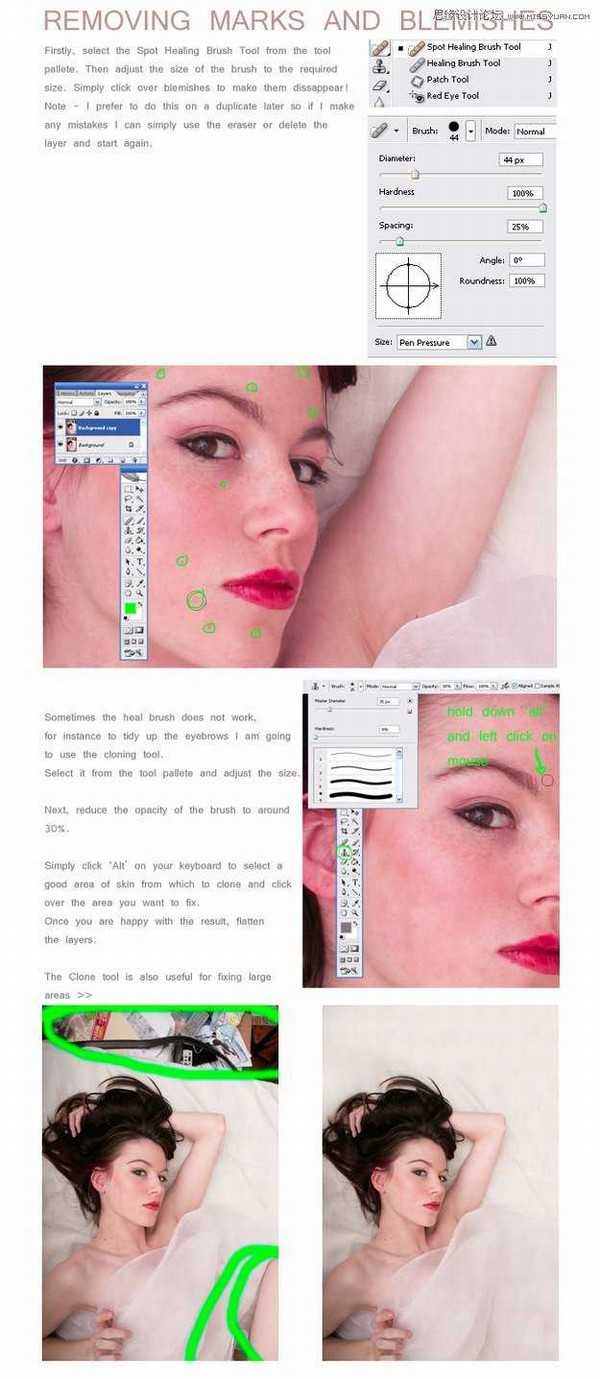 设计师必读:21个简单实用的PS秘籍详解