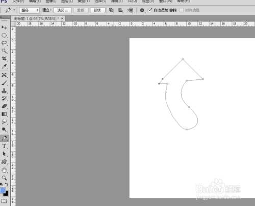 PS怎么将自己的形状存储为自定形状?