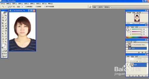 PS把照片白底改成蓝底,蓝底换成白底,蓝底改红底教程