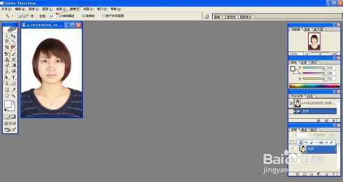PS把照片白底改成蓝底,蓝底换成白底,蓝底改红底教程