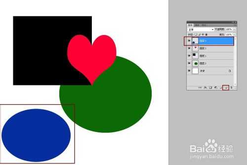 PS图层常出现的问题:有关图层方面的解决汇总