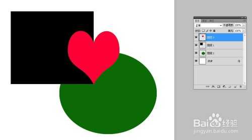 PS图层常出现的问题:有关图层方面的解决汇总