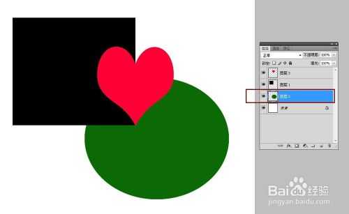 PS图层常出现的问题:有关图层方面的解决汇总