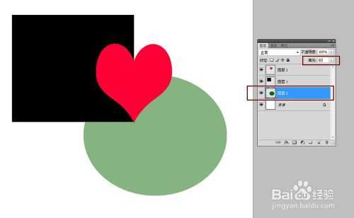 PS图层常出现的问题:有关图层方面的解决汇总