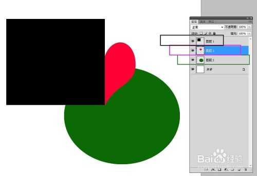 PS图层常出现的问题:有关图层方面的解决汇总