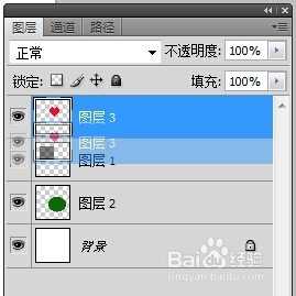 PS图层常出现的问题:有关图层方面的解决汇总