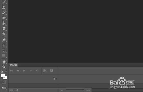 PScs6动画在哪?调出PScs6动画窗口的方法