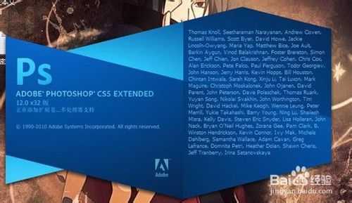 PS历史记录面板里的数量如何更改?