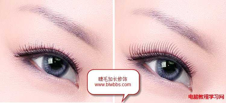 PS眉毛(睫毛)笔刷怎么使用?