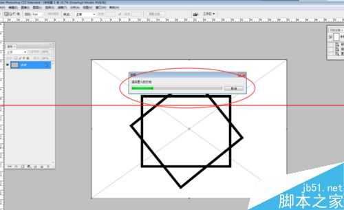 Photoshop怎么导入eps格式文件?
