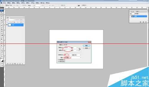 Photoshop怎么导入eps格式文件?