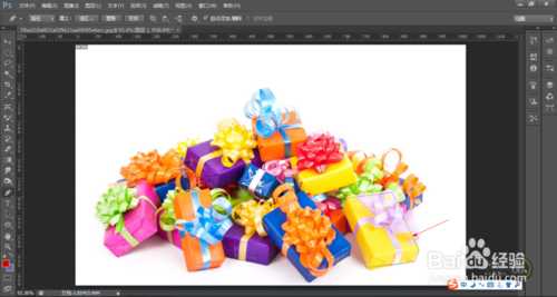 ps用钢笔工具进行路径抠图教程