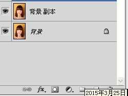 如何快速用PS更换一寸照底色?