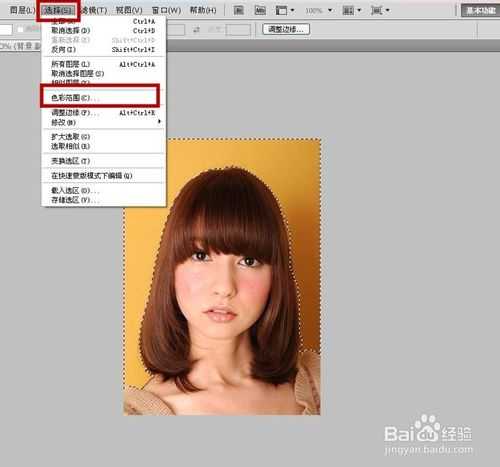 如何快速用PS更换一寸照底色?