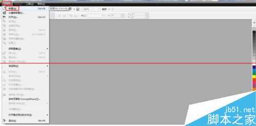 CorelDRAW怎么调整图层的前后顺序?