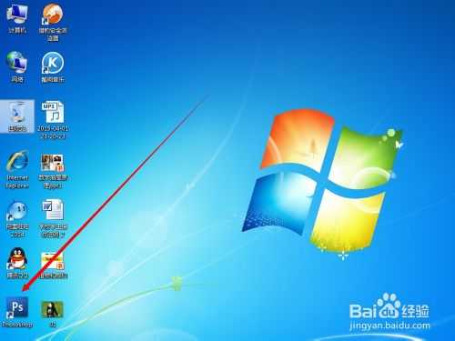 PS如何给照片添加圆角矩形网格效果?