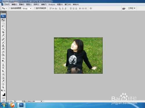 PS如何给照片添加圆角矩形网格效果?