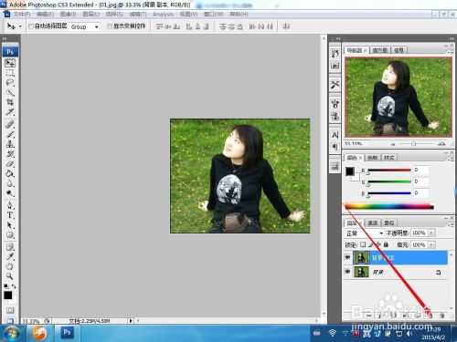 PS如何给照片添加圆角矩形网格效果?