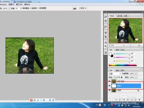 PS如何给照片添加圆角矩形网格效果?