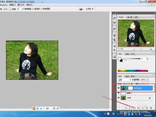 PS如何给照片添加圆角矩形网格效果?