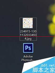 PS怎么把一张图片切片保存成多张png图片?