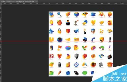 PS怎么把一张图片切片保存成多张png图片?