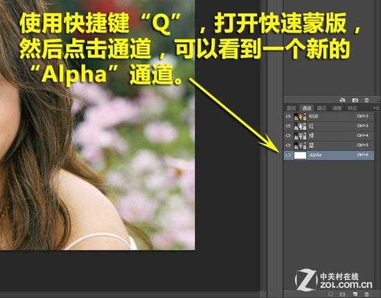 PS新手必看:PS 五大快速抠图技巧介绍