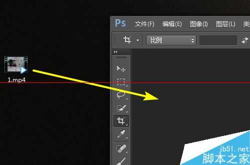 PS软件怎么把视频转成gif动态图?