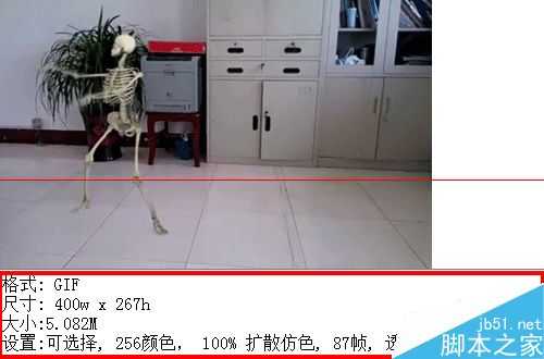 PS软件怎么把视频转成gif动态图?