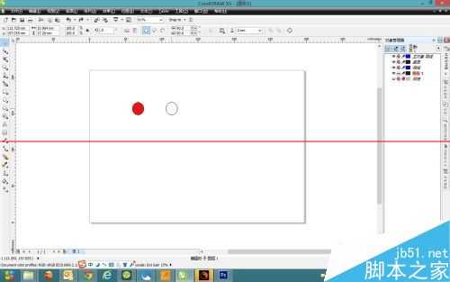 怎么实现Photoshop和Coreldraw的快速复制?