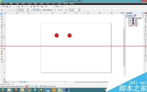 怎么实现Photoshop和Coreldraw的快速复制?