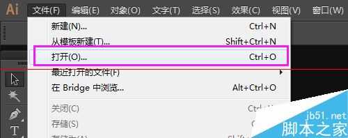怎么把AI文件分层导入PS里?