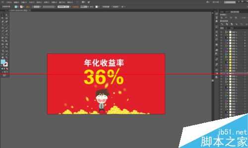 怎么把AI文件分层导入PS里?