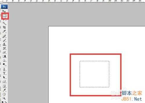 ps里面怎么填充颜色?ps填充颜色方法介绍