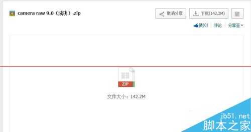 PS CC中怎么打开Nikon D810相机NEF文件?