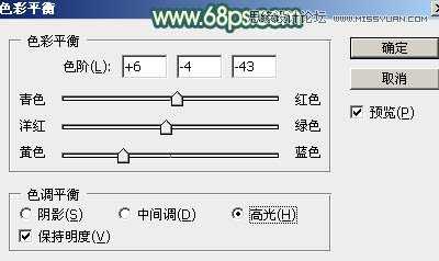使用Photoshop给美女人像添加怀旧漏光效果